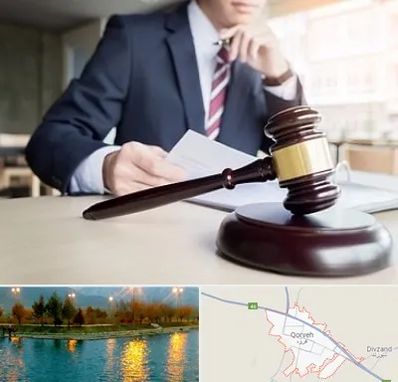 وکیل دادگستری در قروه