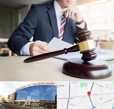 وکیل دادگستری در نصف راه تبریز