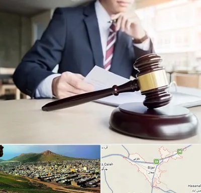 وکیل دادگستری در بیجار