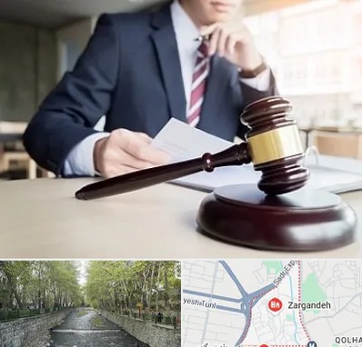 وکیل دادگستری در زرگنده