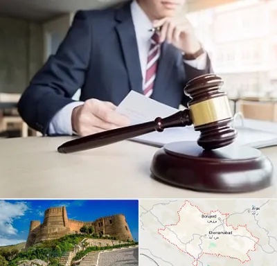 وکیل دادگستری در لرستان