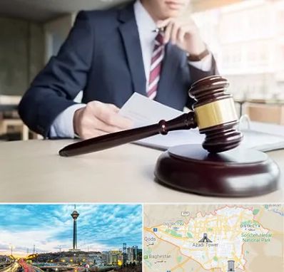وکیل دادگستری در تهران