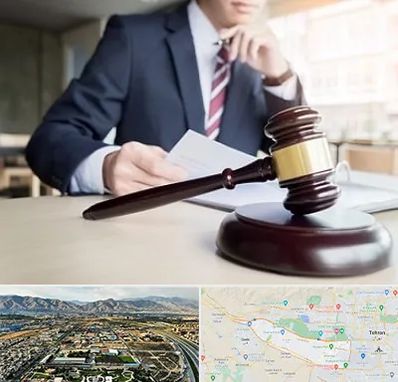 وکیل دادگستری در منطقه 21 تهران