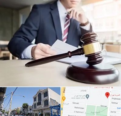 وکیل دادگستری در افسریه