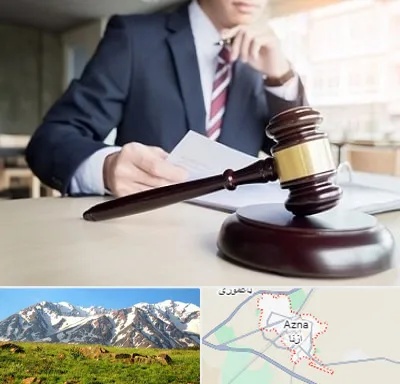 وکیل دادگستری در ازنا