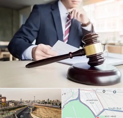 وکیل دادگستری در جوادیه