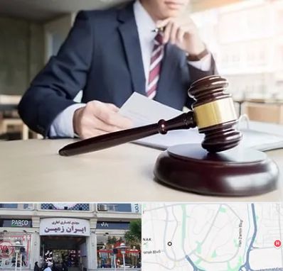 وکیل دادگستری در ایران زمین