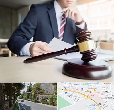 وکیل دادگستری در مهرویلا کرج