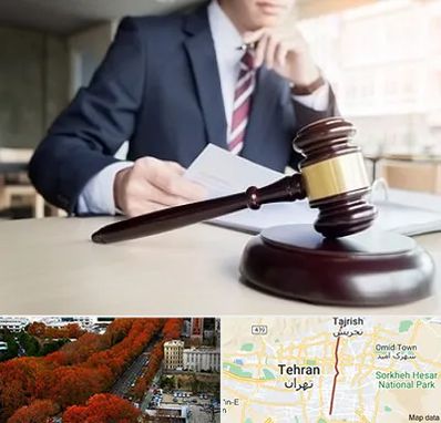 وکیل دادگستری در ولیعصر