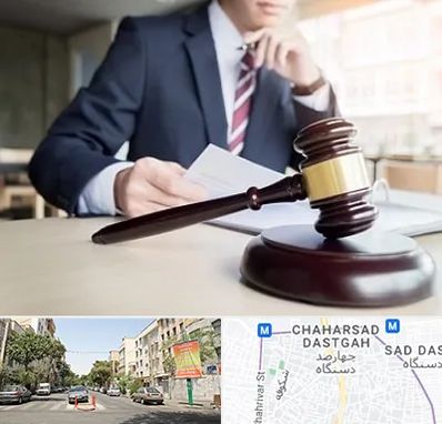 وکیل دادگستری در چهارصد دستگاه