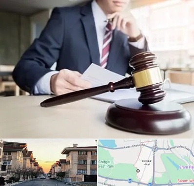 وکیل دادگستری در کوهک