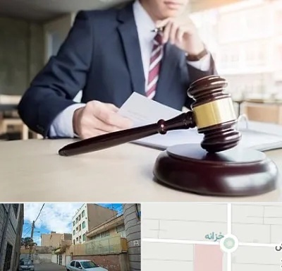 وکیل دادگستری در خزانه