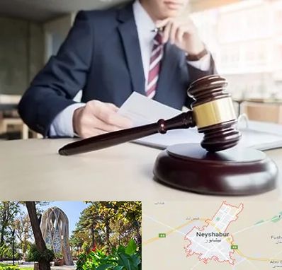 وکیل دادگستری در نیشابور