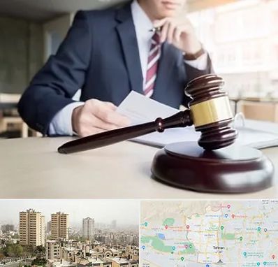 وکیل دادگستری در منطقه 5 تهران
