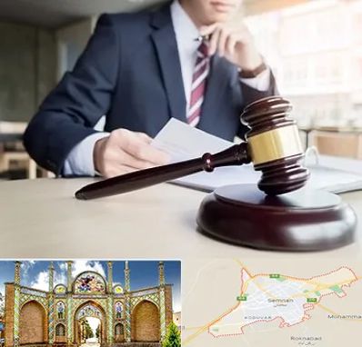 وکیل دادگستری در سمنان