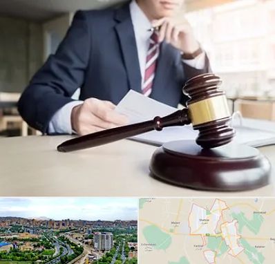 وکیل دادگستری در شهریار
