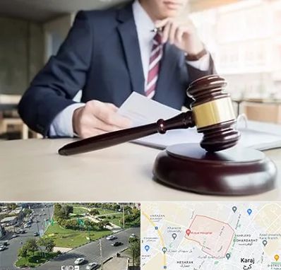 وکیل دادگستری در شاهین ویلا کرج