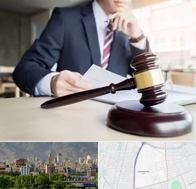 وکیل دادگستری در جمشیدیه