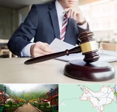 وکیل دادگستری در فومن