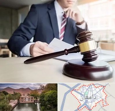 وکیل دادگستری در دامغان