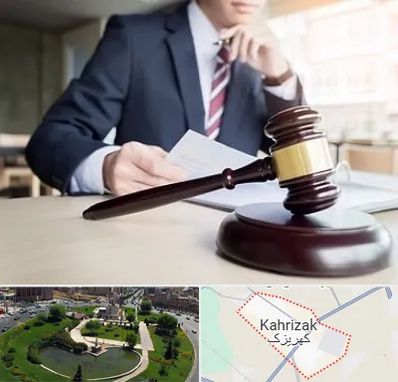 وکیل دادگستری در کهریزک