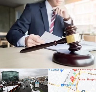 وکیل دادگستری در اقدسیه