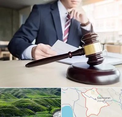 وکیل دادگستری در گچساران