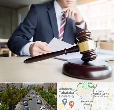 وکیل دادگستری در شهران