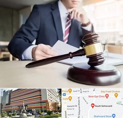 وکیل دادگستری در سهروردی