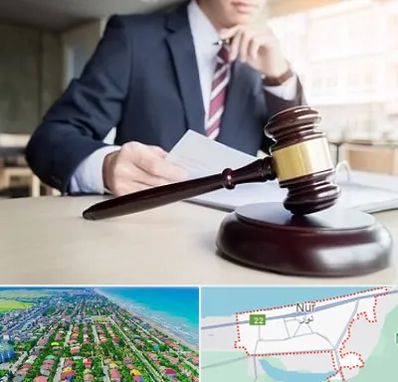 وکیل دادگستری در نور