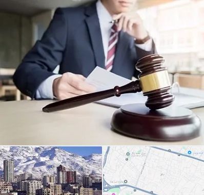 وکیل دادگستری در ازگل