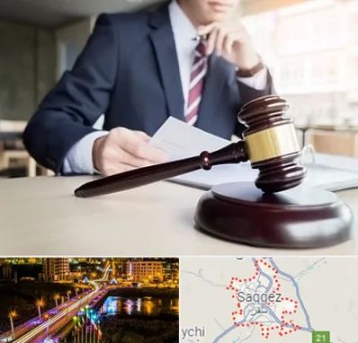 وکیل دادگستری در سقز