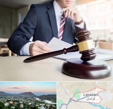 وکیل دادگستری در لواسان