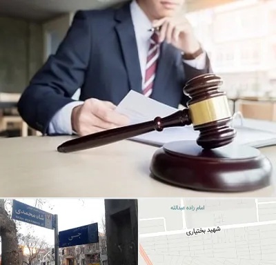 وکیل دادگستری در سی متری جی