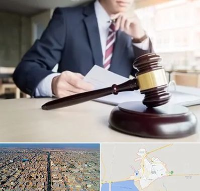 وکیل دادگستری در بندر ماهشهر