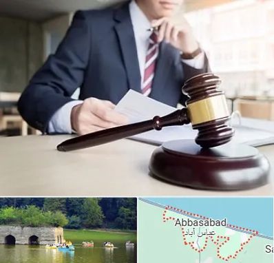 وکیل دادگستری در عباس آباد