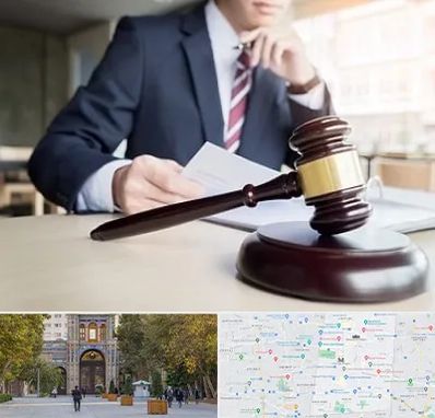 وکیل دادگستری در منطقه 12 تهران