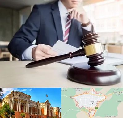 وکیل دادگستری در خوی