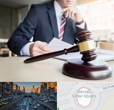 وکیل دادگستری در نواب