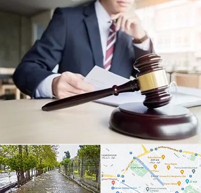 وکیل دادگستری در خیابان ارم شیراز