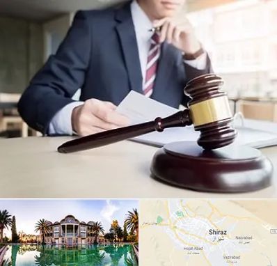 وکیل دادگستری در شیراز