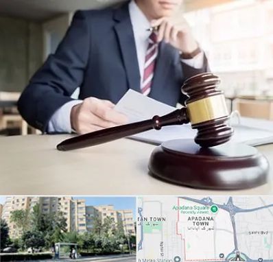 وکیل دادگستری در آپادانا