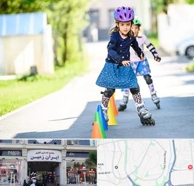 آموزشگاه اسکیت کودکان در ایران زمین