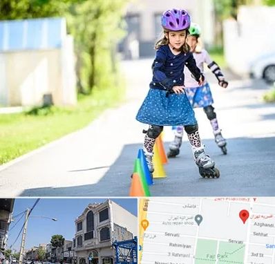آموزشگاه اسکیت کودکان در افسریه