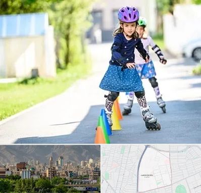 آموزشگاه اسکیت کودکان در جمشیدیه