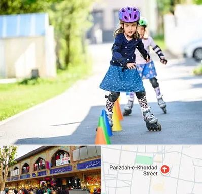 آموزشگاه اسکیت کودکان در 15 خرداد