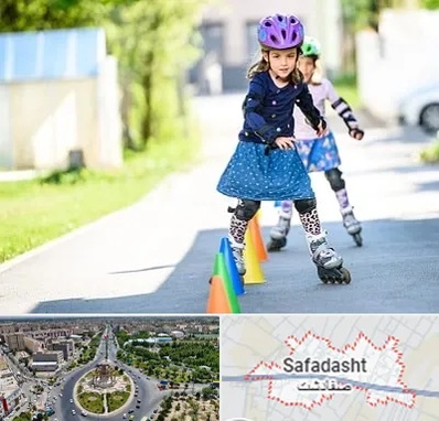 آموزشگاه اسکیت کودکان در صفادشت