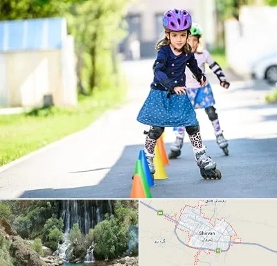 آموزشگاه اسکیت کودکان در شیروان