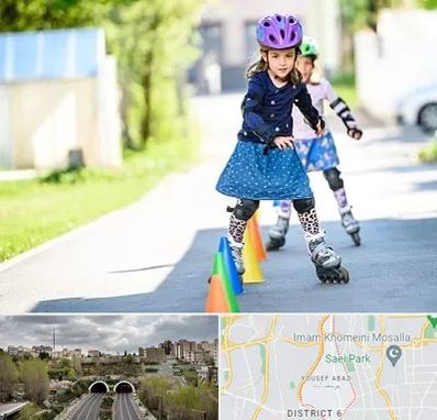 آموزشگاه اسکیت کودکان در یوسف آباد