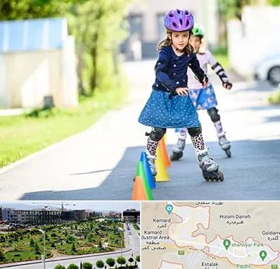 آموزشگاه اسکیت کودکان در پردیس